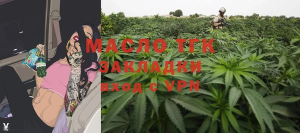 MDMA Беломорск